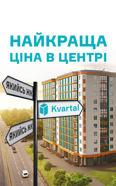 ЖИВИ НАНОВО
