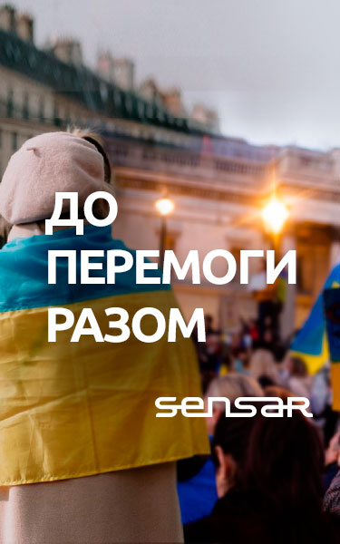 Квартал